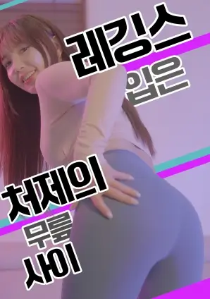 欧美剧情佳片旧钟楼封面